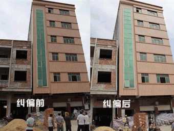南阳卧龙区倾斜纠正
