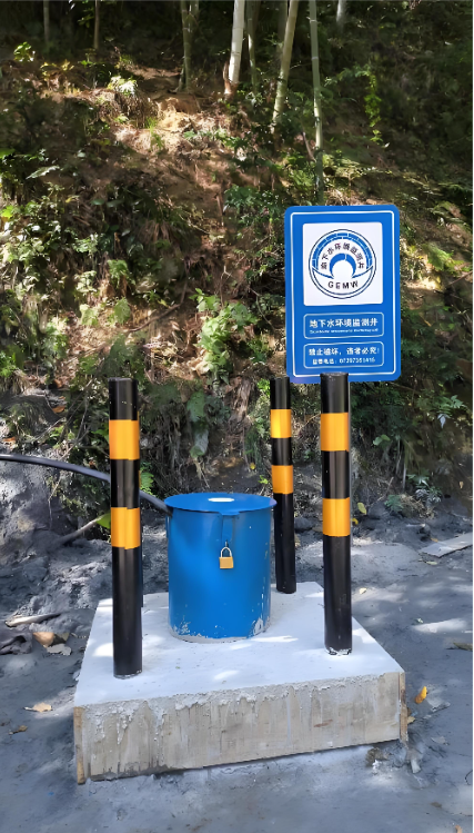 南阳卧龙区监测井